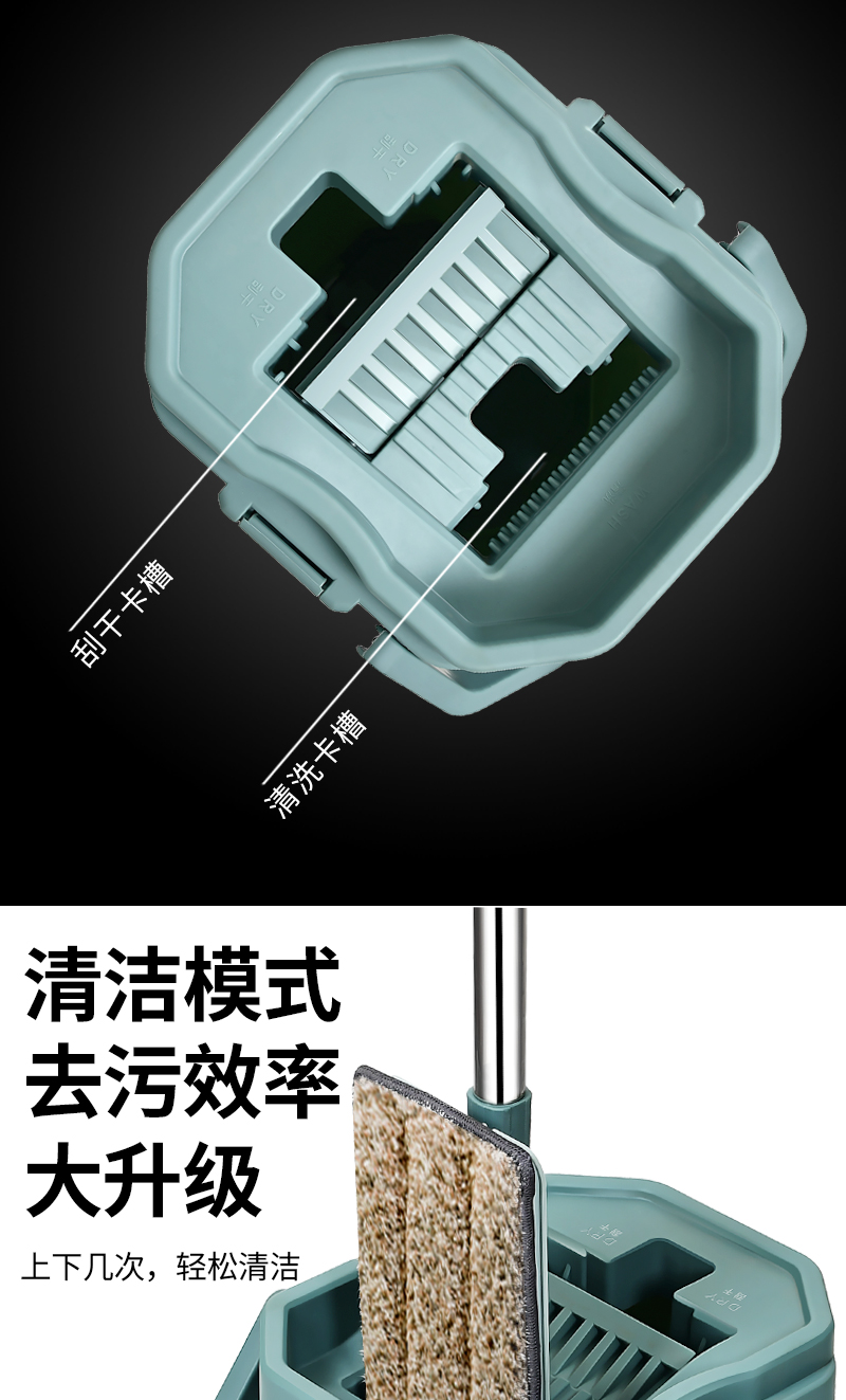 【领劵立减10元】刮刮乐免手洗平板拖把家用懒人墩布木地板挤水拖把桶厂家直销