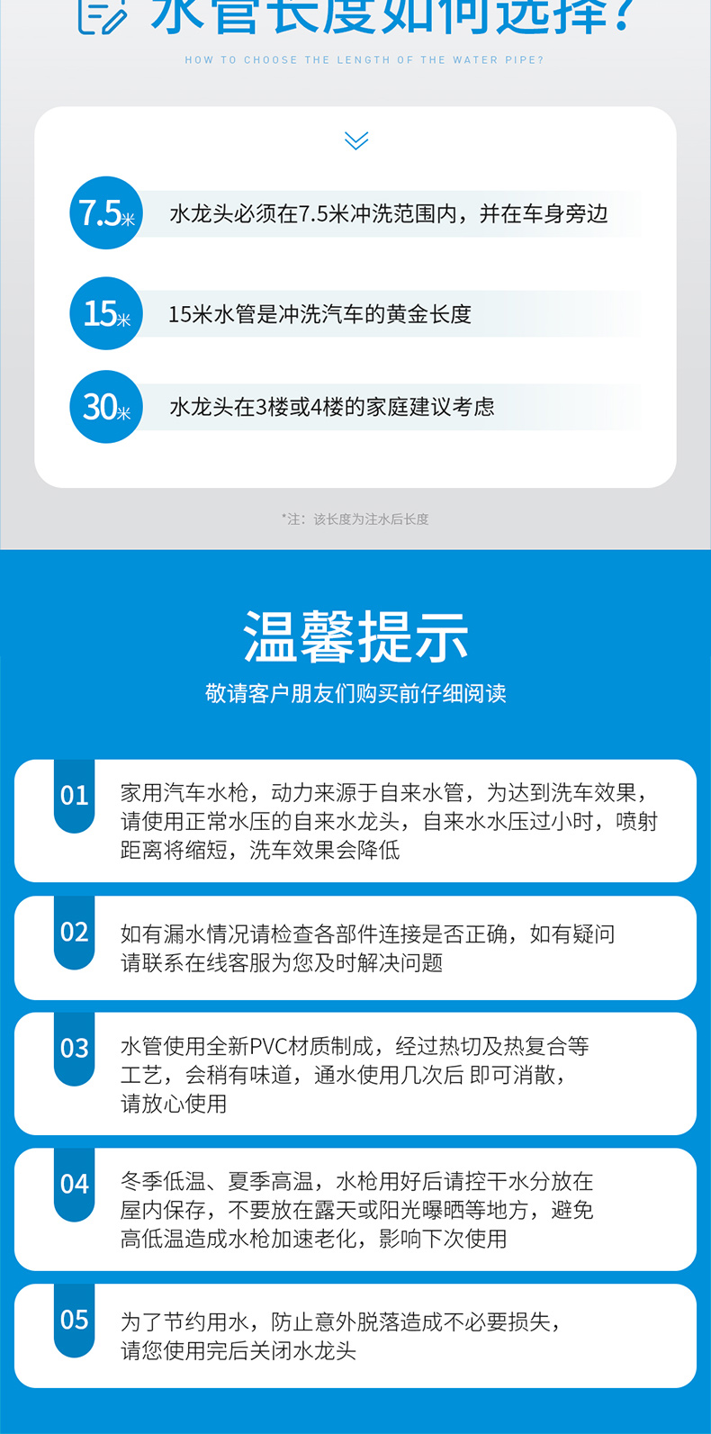 baseus 倍思高压洗车水枪汽车神器家用伸缩软水管喷头套装加长浇花泡沫壶