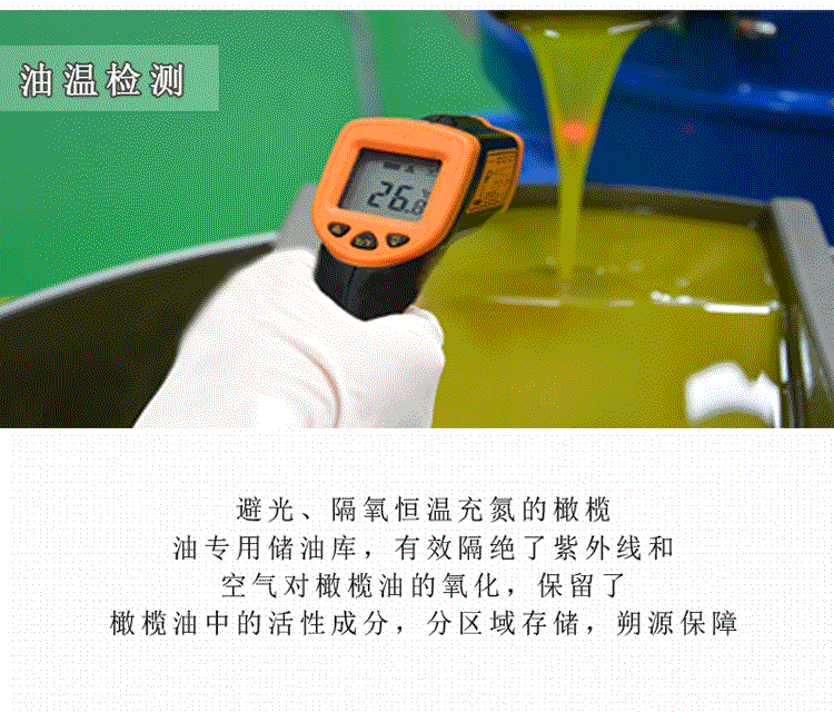 祥宇 【陇南市扶贫地方馆 】祥宇有机特级初榨橄榄油1L铁桶食用炒菜油植物油凉拌烘培油