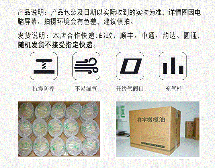 祥宇 【陇南市扶贫地方馆 】有机特级初榨橄榄油500ml*2礼盒装食用油植物油炒菜油/口服油