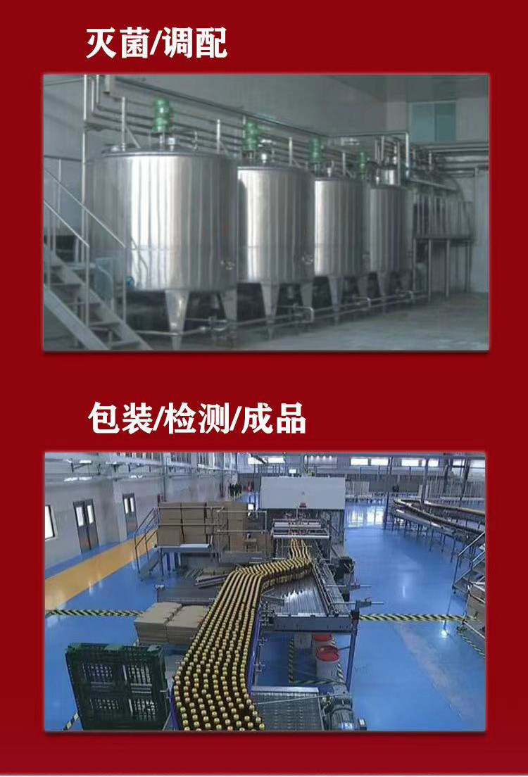 千年成州 甘肃成县陇粹园头道醋礼盒匠心酿造1L~2.5L