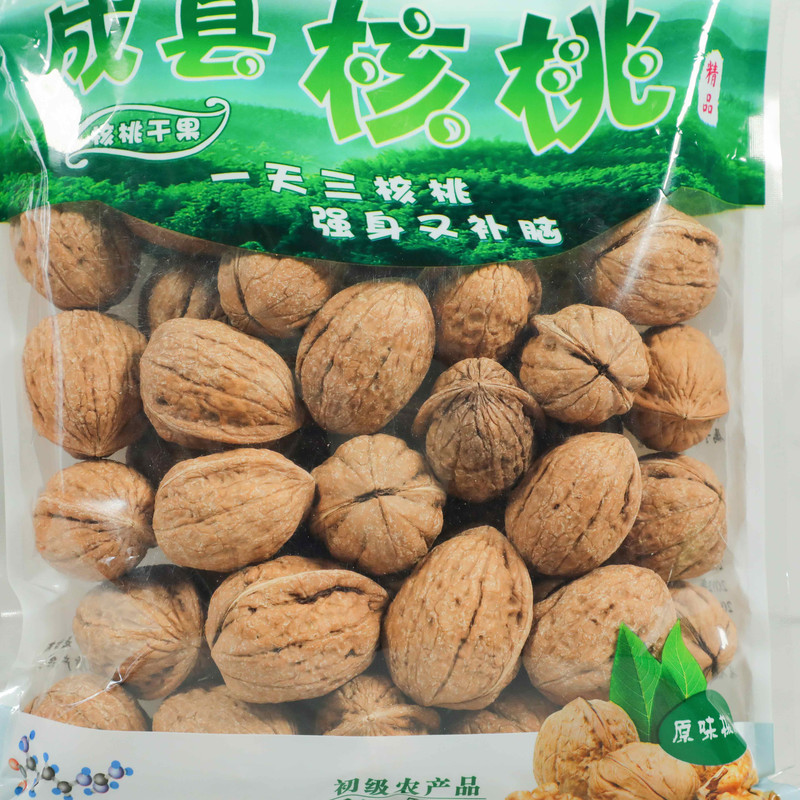 陇核香 甘肃特产精品天然清香干核桃三包包邮500g