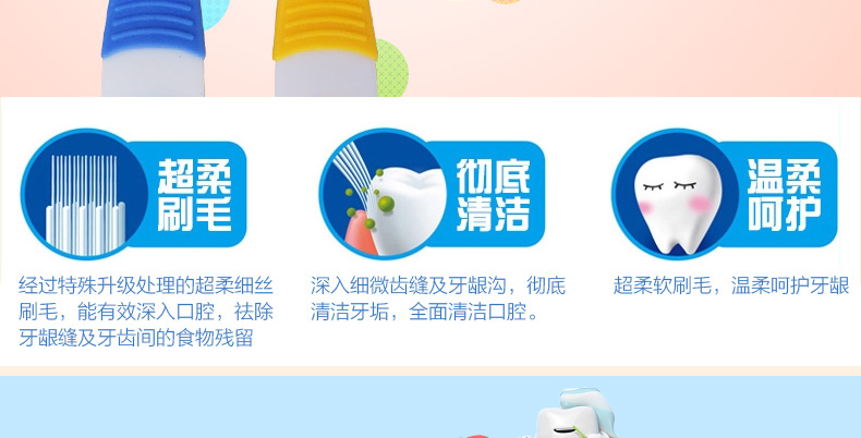韩国原装进口欧志姆O-ZONE牙膏牙刷儿童套装