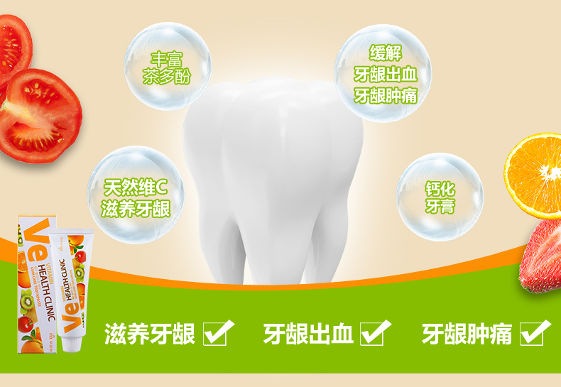 韩国原装进口芜琼花成人牙膏4支美白固齿清新去口臭牙龈问题正品