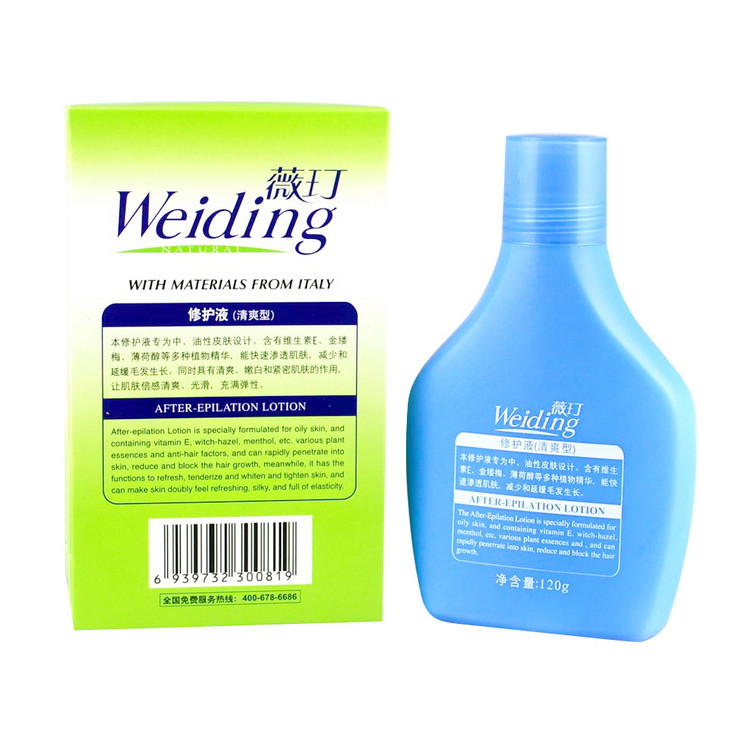 尚朵SUNDOOR薇玎修护液(清爽型) 120g（V10）