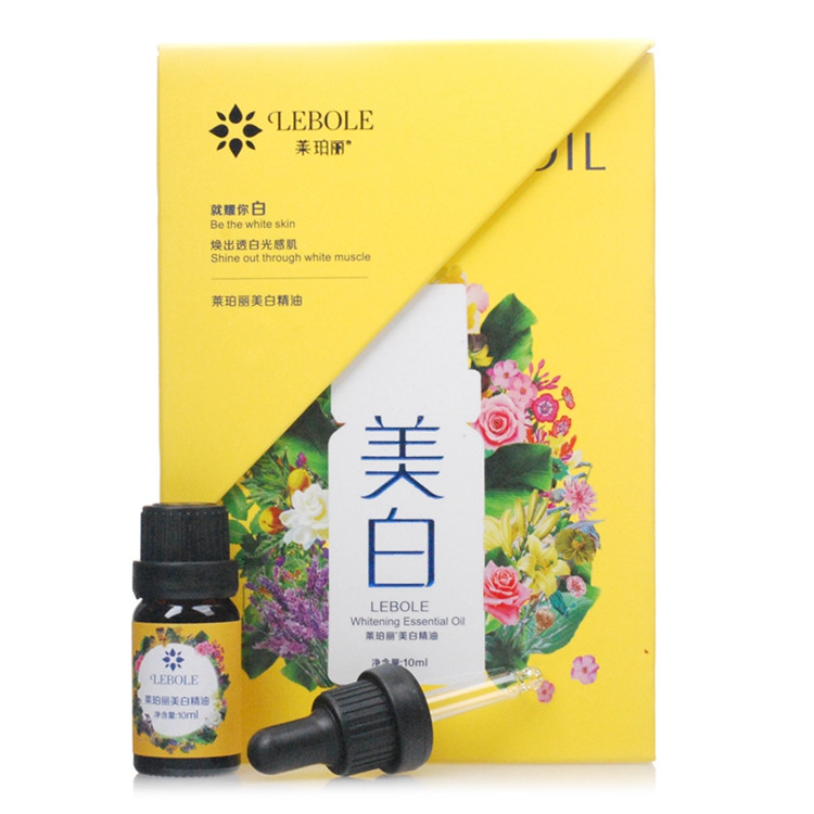 莱珀丽/LEBOLE美白精油10ML