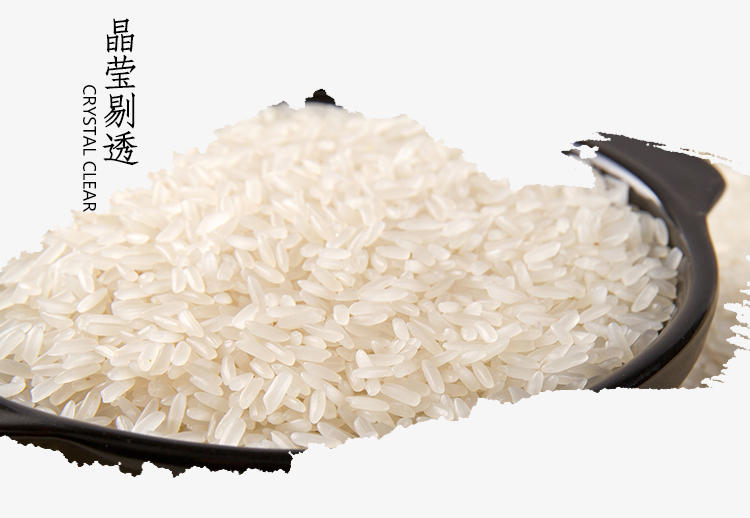 同丰瑶珍绿水晶大米15kg米30斤家用中晚稻优质大米农家产米包邮