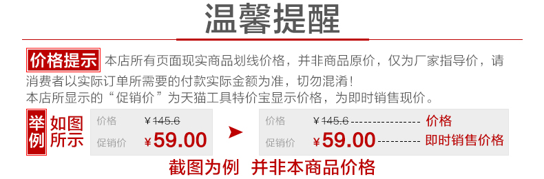 第六感旗舰店螺纹12只装避孕套超薄环纹安全套情趣成人性用品