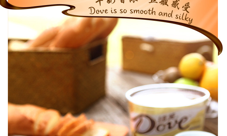 德芙Dove巧克力分享碗装 奶香白巧克力糖果巧克力休闲零食252g