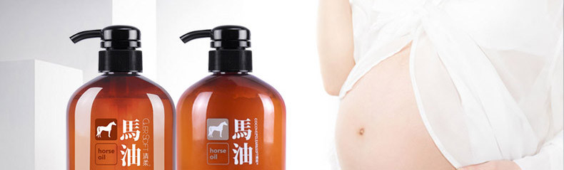 COCOVEL 洗发水 马油洗发露无硅油弱酸性男女士洗头膏600ml 洗发水