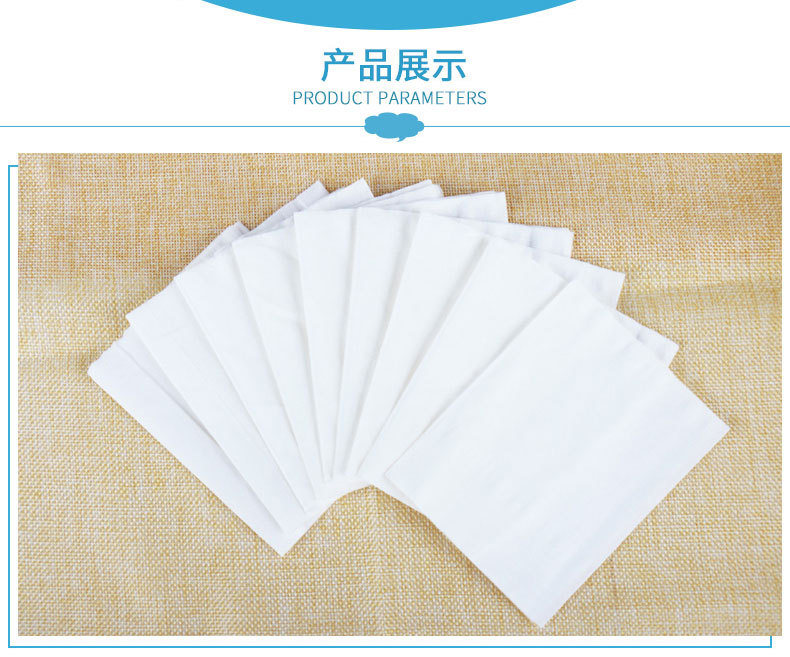 爱尚原木--熊猫抽纸8包 原木抽纸生活用纸面巾纸餐巾纸 2提包邮 偏远地区不包