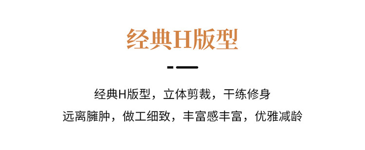 恩养中老年棉服女时尚妈妈装秋冬棉衣外套带兜加厚多色可选潮