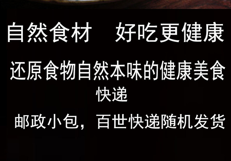 【四川广安馆】【岳池特产】  莲桥米粉简装1KG岳池米粉四川特产细米粉方便米线干米粉米粉干