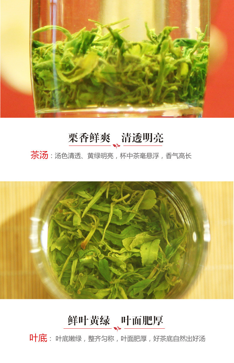 皇恩宠锡-宣恩伍家台贡茶100g*2罐（红茶绿茶各1罐）