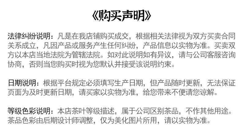 【邮政扶贫-湖北宣恩】恩施硒茶宣恩伍家台贡茶 一红一绿红茶绿茶套餐礼盒装150g*2罐