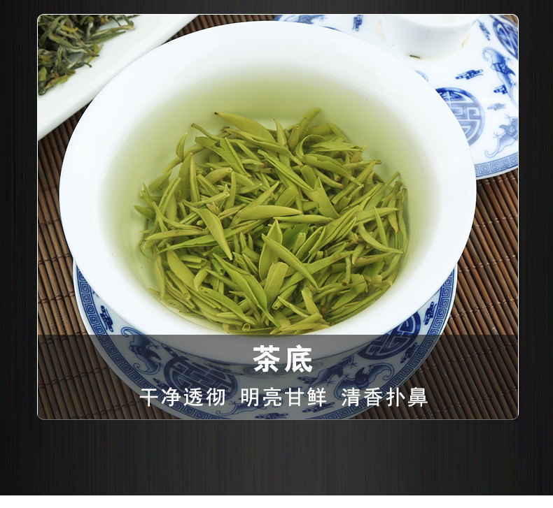 【邮政扶贫-湖北宣恩】恩施硒茶新茶伍家台贡茶瑶圃小袋茶明前特级绿茶礼盒装300g