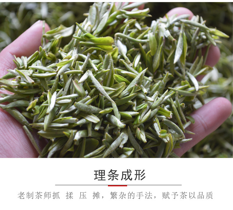 【邮政扶贫-湖北宣恩】恩施硒茶新茶伍家台贡茶瑶圃小袋茶明前特级绿茶礼盒装300g