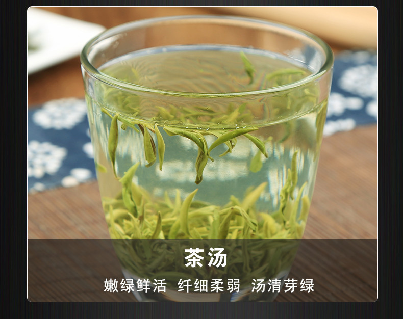 【邮政扶贫-湖北宣恩】恩施硒茶新茶伍家台贡茶瑶圃小袋茶明前特级绿茶礼盒装300g