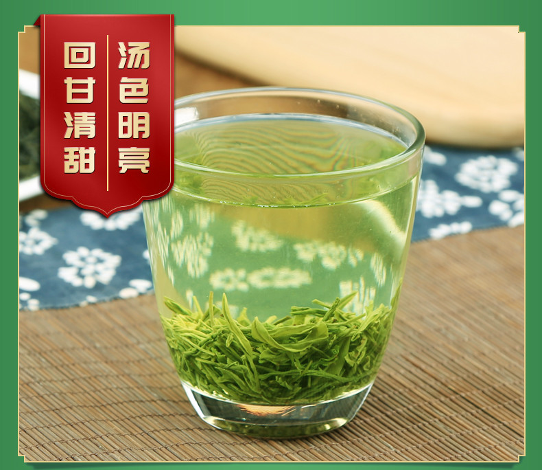 【邮政扶贫】绿茶恩施硒茶伍家台贡茶明前特级绿针100g/袋