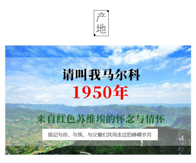 【邮政扶贫-湖北恩施】宣恩农家自产高山黄心土豆恩施硒土豆小土豆2.5kg