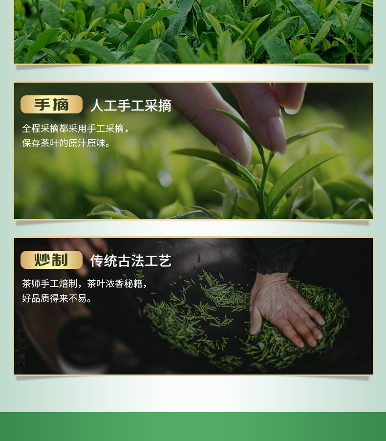 瑶圃 栗香型香茶伍家台瑶圃贡茶买一袋【送100克香茶1袋】