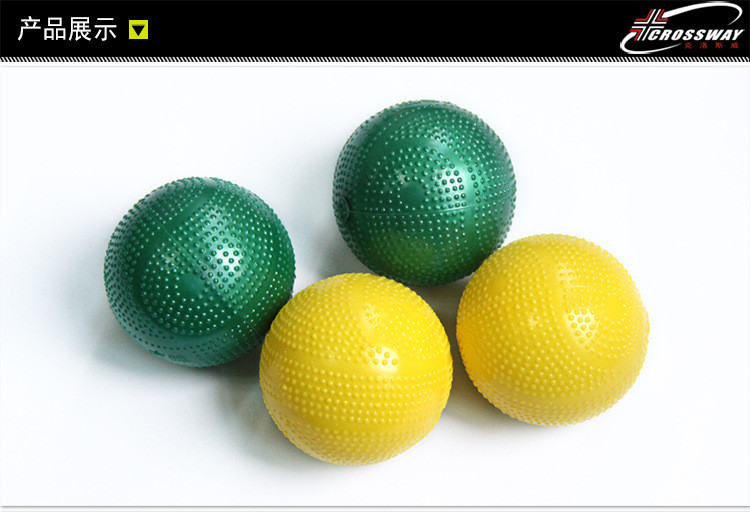 CROSSWAY 克洛斯威 硅胶塑料柔力球充气太极竞技比赛用球打气式