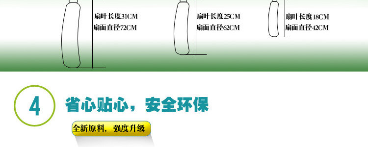 豪祺 FC5-599A电风扇普通吊扇家用5叶蚊帐吊扇599小吊扇微风迷你小风扇