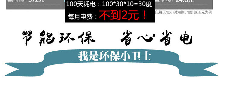 豪祺 HQ-490电风扇微风台夹扇家用学生宿舍5叶夹扇床头小风扇办公室夹子8W