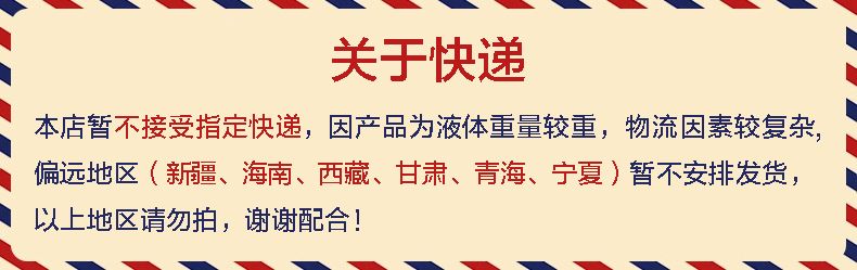 长寿花 长粒香大米5kg*2 2019年新米 东北大米