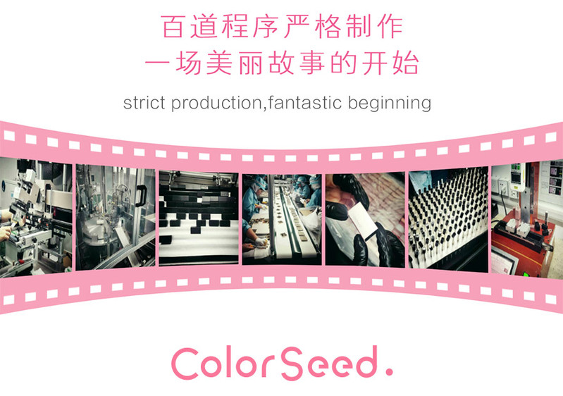 【限时大促】ColorSeed多情的种子字母唇膏 #B01钟情橙红