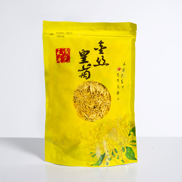 【临汾振兴馆】菊花茶金丝皇菊一朵一杯花茶仅售19.9元