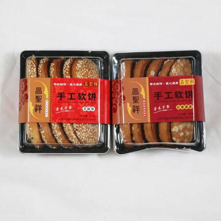 【 平阳馆】手工软饼300g/包原味红枣味芝麻味