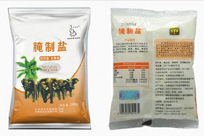 白象牌 腌制盐 350g   盐巴  调味调料食盐