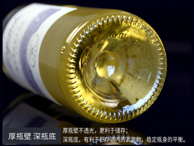 拉菲（LAFITE）罗斯柴尔德酒庄出品法国原瓶进口拉菲传奇系列干白葡萄酒单支750ml