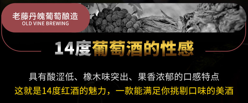 法国14度红酒 原瓶进口拉撒菲干红葡萄酒750ml双支自饮装