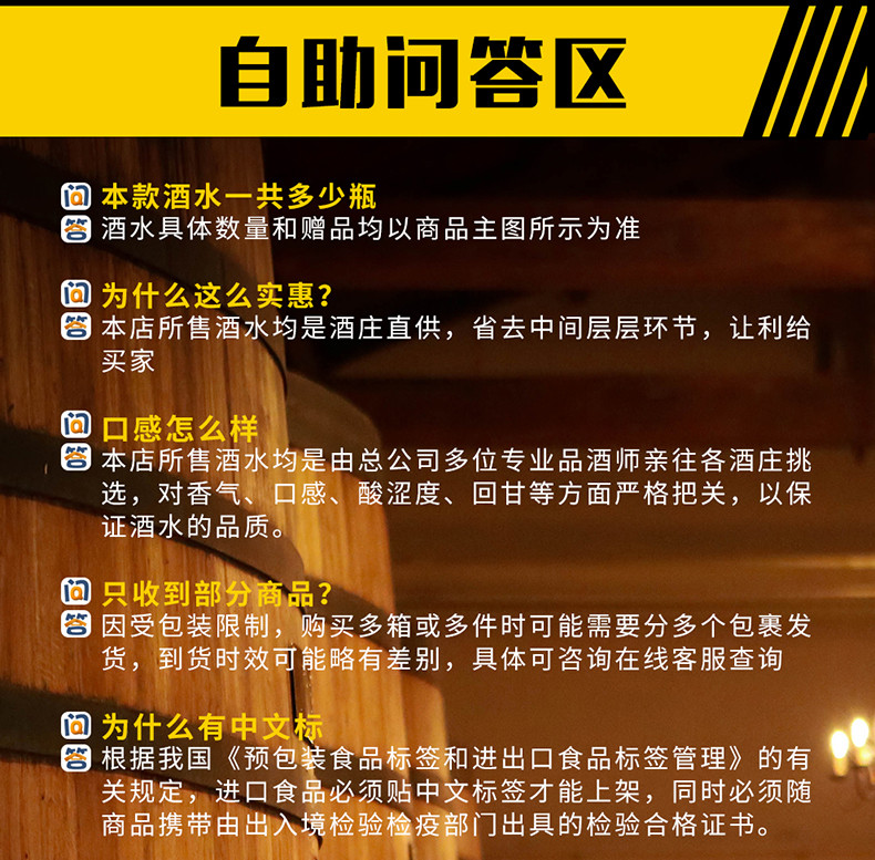 法国正品拉菲（LAFITE）红酒 罗斯柴尔德酒庄出品拉菲珍藏波尔多干红葡萄酒750ml*2瓶礼盒装