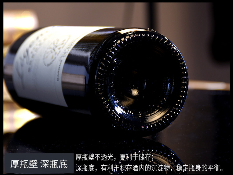 拉菲（LAFITE） 拉菲正品拉菲传奇干红葡萄酒红酒法国进口红酒双支礼盒装