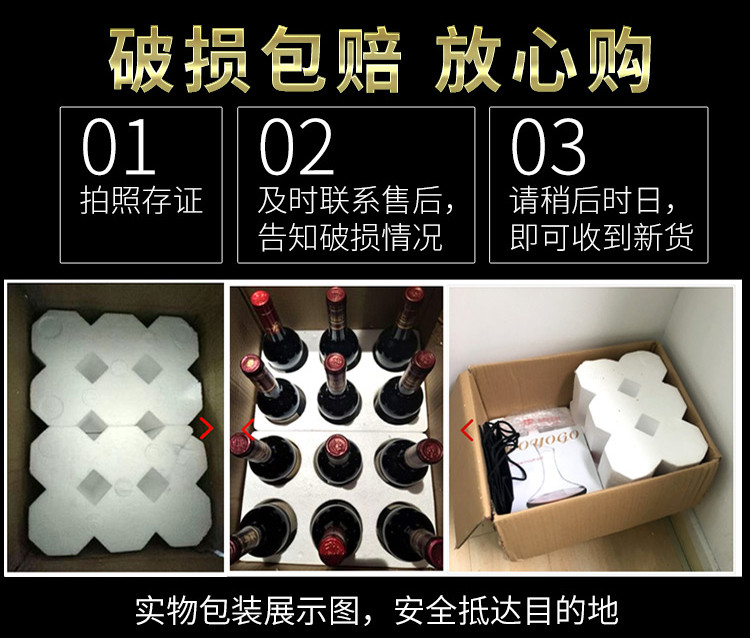 西班牙DO级红酒原瓶原装进口诺伯勒干红葡萄酒750ml单支