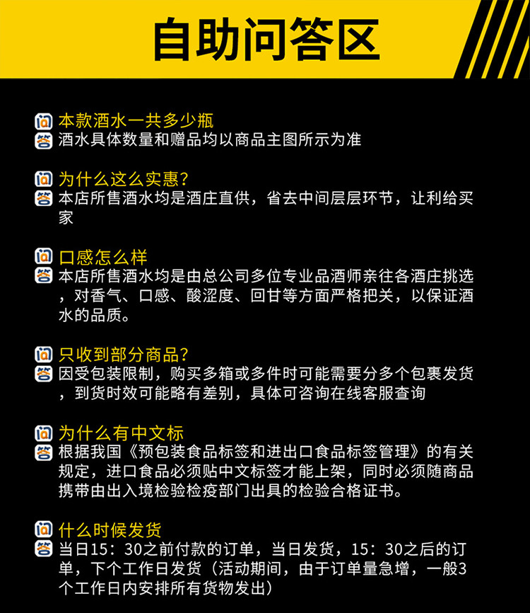 西班牙DO级红酒原瓶原装进口诺伯勒干红葡萄酒750ml单支