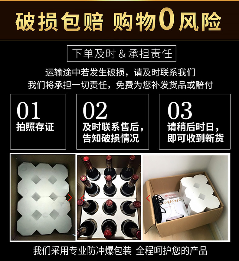 14度法国原装原瓶进口红酒拉撒菲珍藏干红葡萄酒750ml*2瓶送礼袋