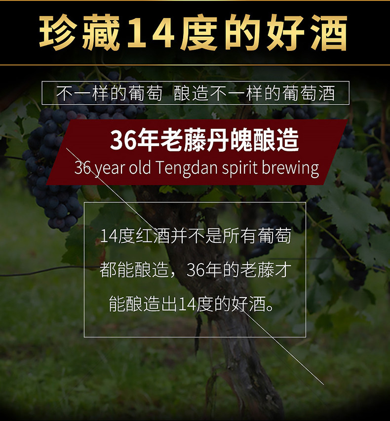 14度法国原装原瓶进口红酒拉撒菲珍藏干红葡萄酒750ml*2瓶送礼袋