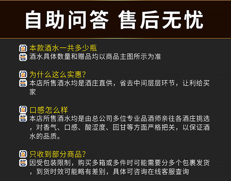 14度法国原瓶原装进口红酒 拉撒精选窖藏干红葡萄酒750ml*6瓶整箱装