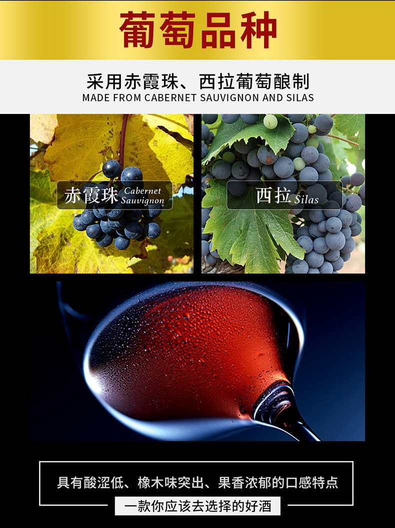 奔富/Penfolds 官方正品防伪可查 原瓶原装进口奔富Bin389赤霞珠设拉子红葡萄酒750ml