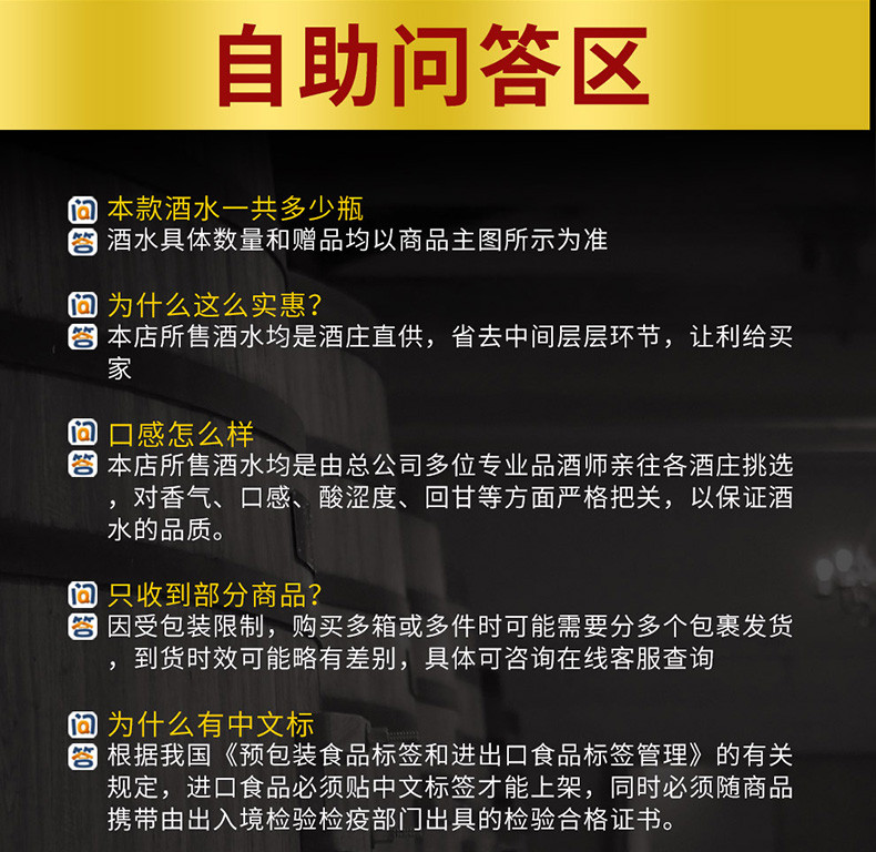 奔富/Penfolds 官方正品防伪可查 原瓶原装进口奔富Bin389赤霞珠设拉子红葡萄酒750ml