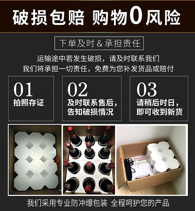 14度法国原瓶原装进口红酒 拉撒精选窖藏干红葡萄酒750ml*6瓶整箱装