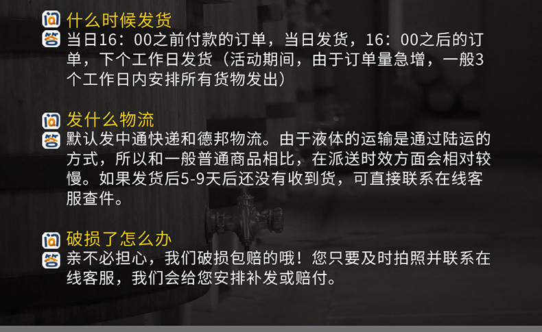 奔富/Penfolds 官方正品防伪可查 原瓶原装进口奔富Bin389赤霞珠设拉子红葡萄酒750ml