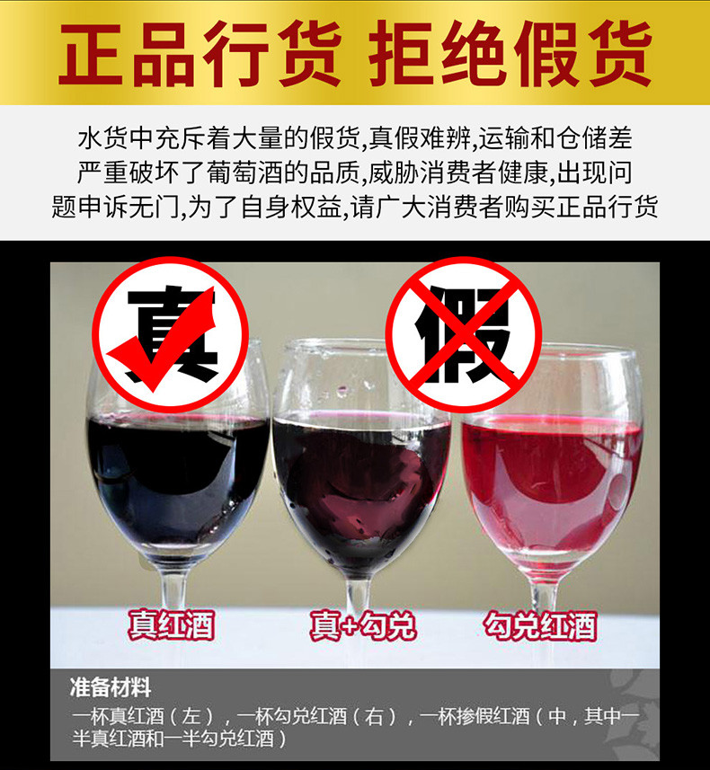 奔富/Penfolds 官方正品防伪可查 原瓶原装进口奔富Bin389赤霞珠设拉子红葡萄酒750ml