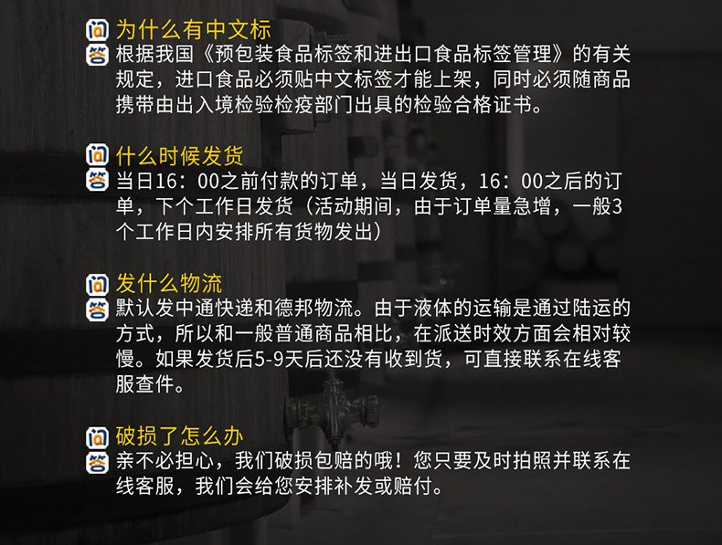 奔富 奔富寇兰山蔻兰山干红葡萄酒澳洲原瓶进口红酒整箱