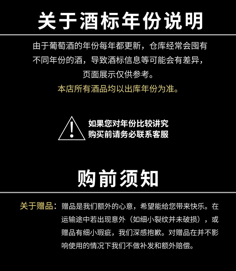 法国原瓶原装进口红酒 拉撒圣爱比隆干红葡萄酒750ml双支送礼装