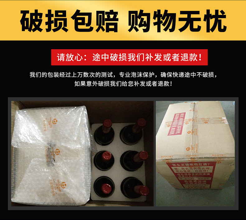 法国原瓶原装进口红酒 拉撒圣爱比隆干红葡萄酒750ml双支送礼装